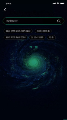 LUTUBE官方版网站安卓