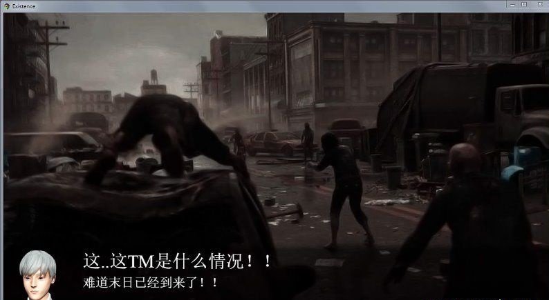 末世启示录安卓汉化版(DoomsdayApocalypse)