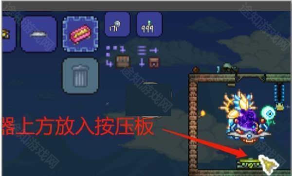 terraria皮皮蛙汉化