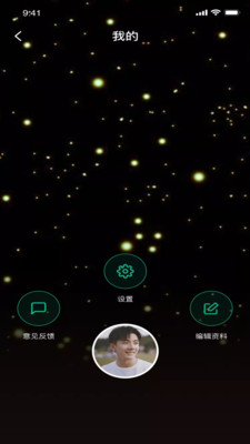 lutube轻量版苹果手机下载渠道