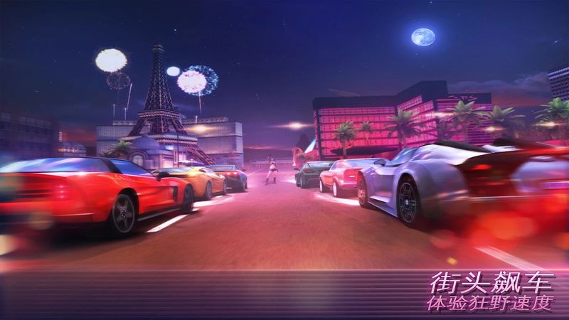 孤胆车神维加斯汉化版(Gangstar 4)
