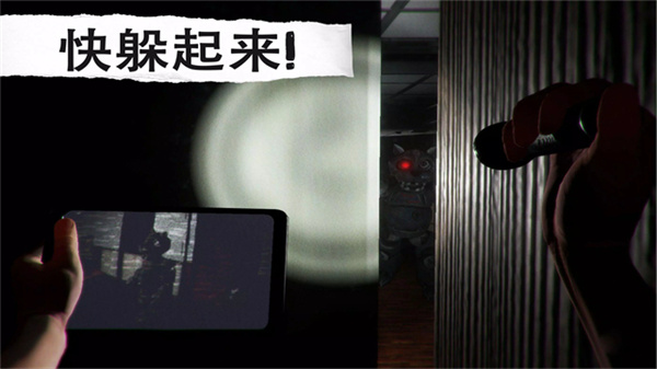 午夜机器人凶案零元汉化版