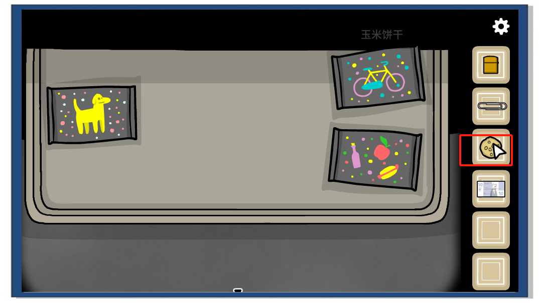 地铁繁花汉化版