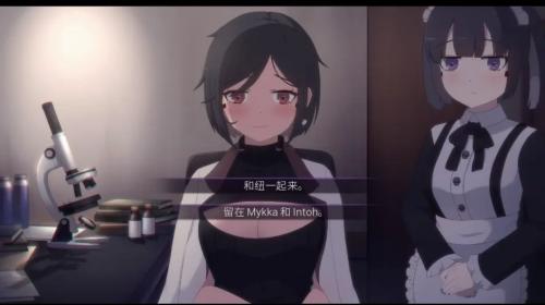 死神薇儿