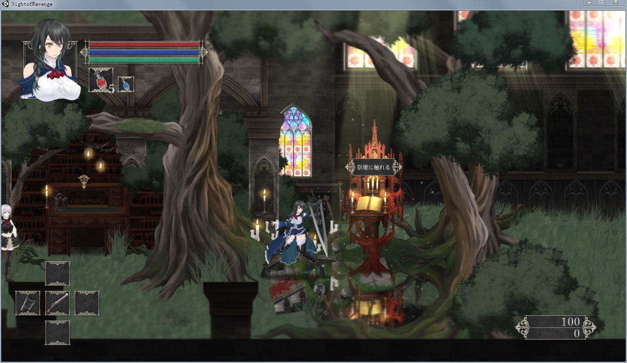 魔女复仇之夜0.29汉化版