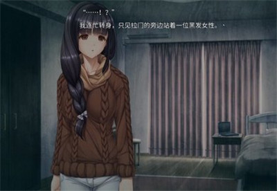 末世孤雄安卓汉化版