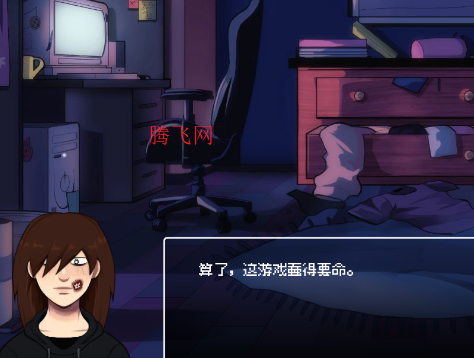 毛骨悚然的约会手游官方版 毛骨悚然的约会手游官方版
