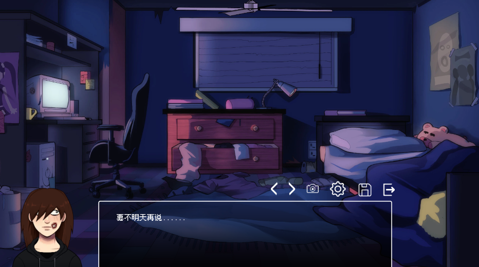 毛骨悚然的约会手游汉化版