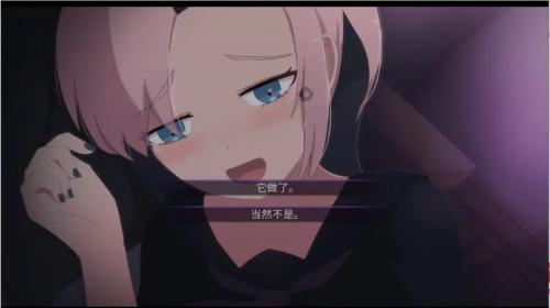 死神薇儿