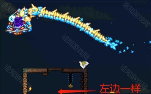 terraria皮皮蛙汉化