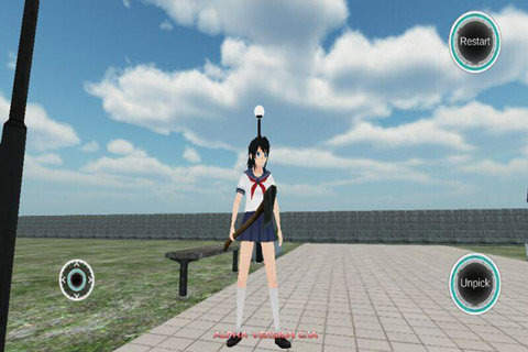 病娇模拟器汉化版1.1.2