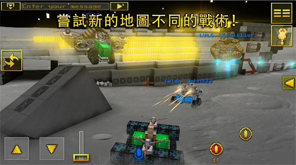 Blocky Cars Online安装器