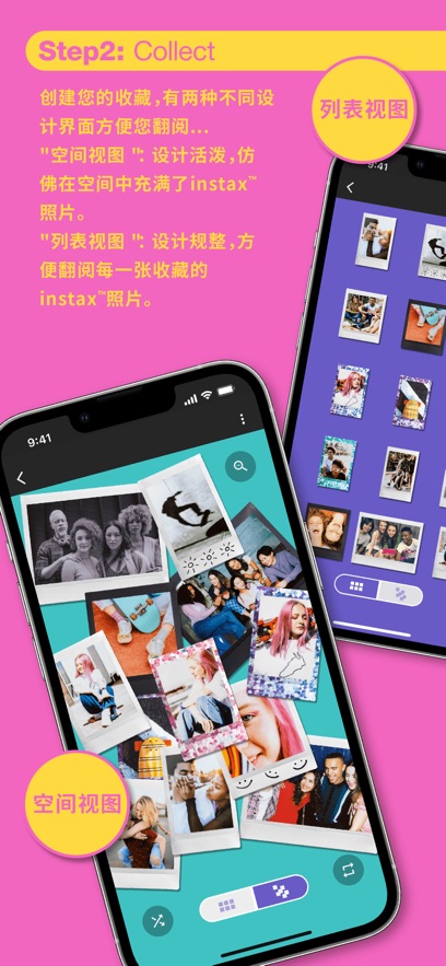INSTAX UP扫描神器