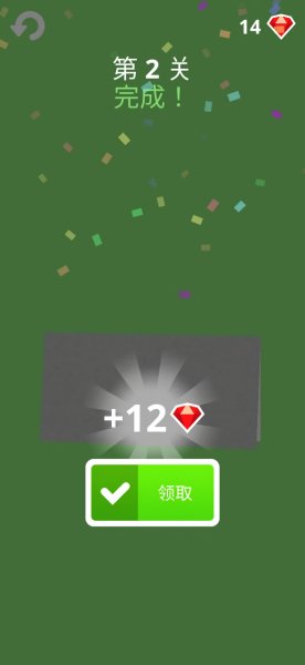 童年的纸飞机手游