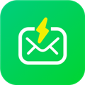 InstantMail电子邮箱8.0.0