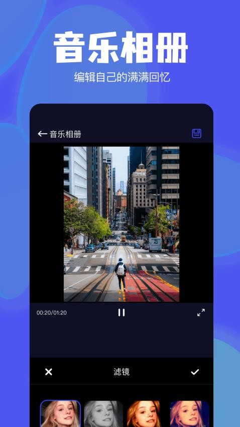 Telegrantools官方版