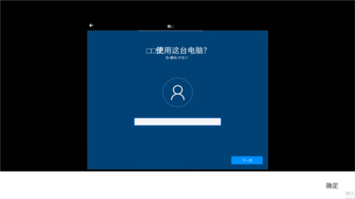 使用教程配图6