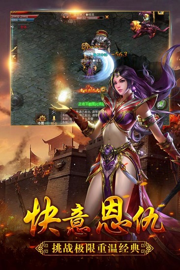 狼烟online游戏