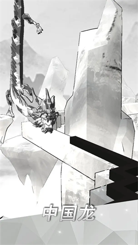 跳舞的线maxline饭制