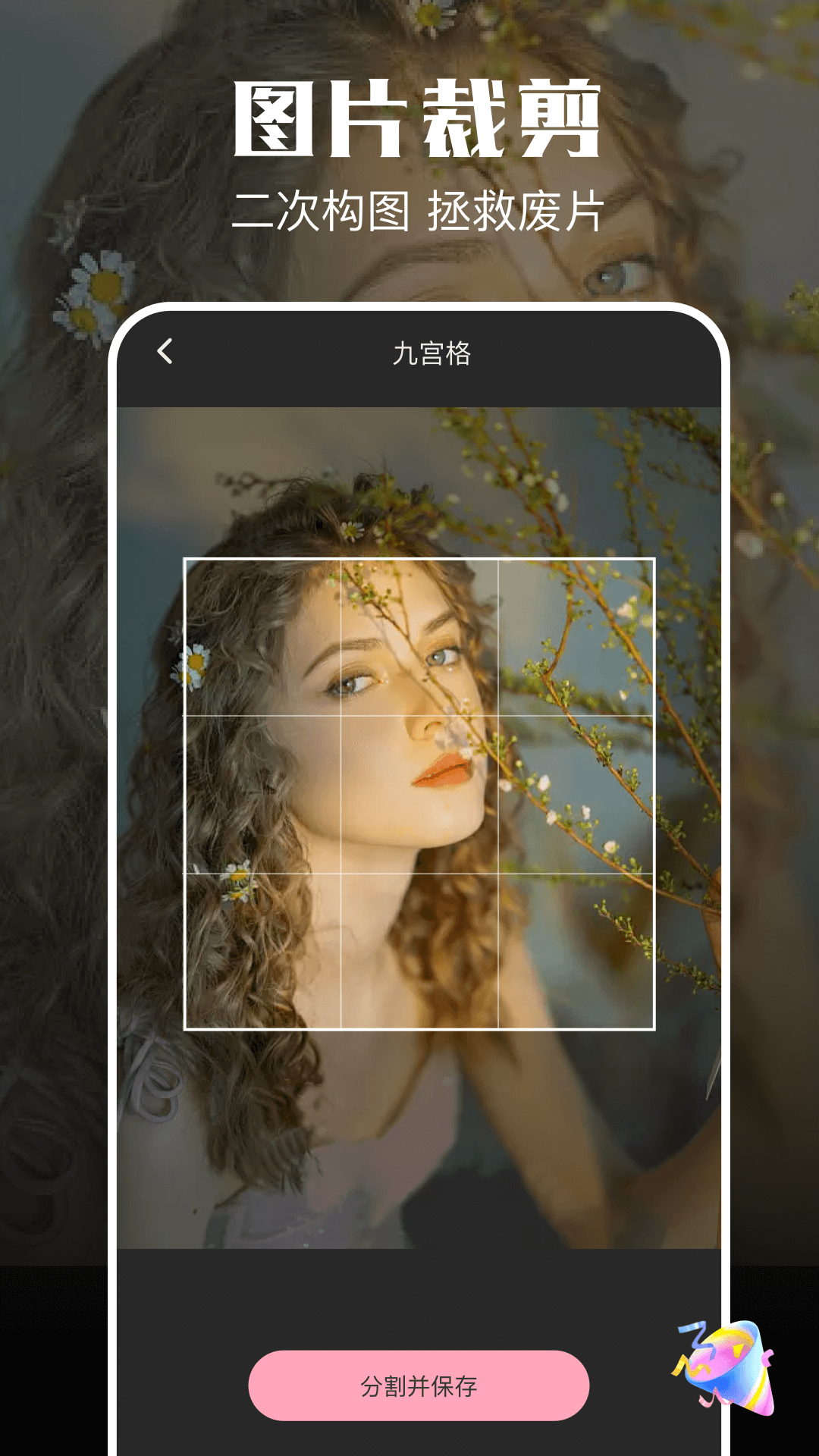 instagram国际版