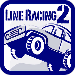 涂鸦飞车2(Line Racing 2）v2.0