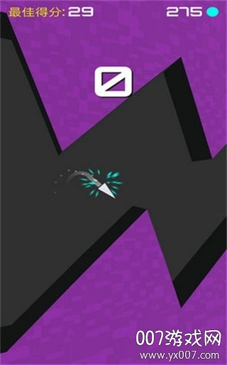 安卓纸飞机中文版