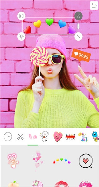 LINECamera