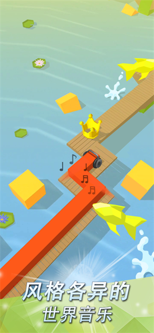 跳舞的线饭制maxline美食派对 第2张图片