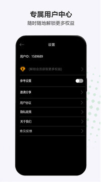 instagram最新版安卓下载