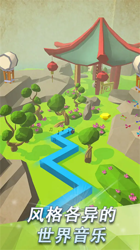 跳舞的线maxline饭制