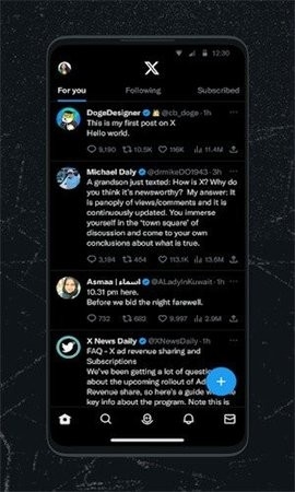 推特Twitter下载官方版