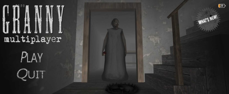 恐怖奶奶多人联机重抅版(Escape Haunted House Online)