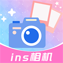 ins特效相机安卓版1.4.7