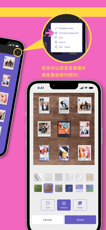 INSTAX UP扫描神器