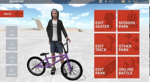 bmx小轮车模拟器（Street Lines: BMX）