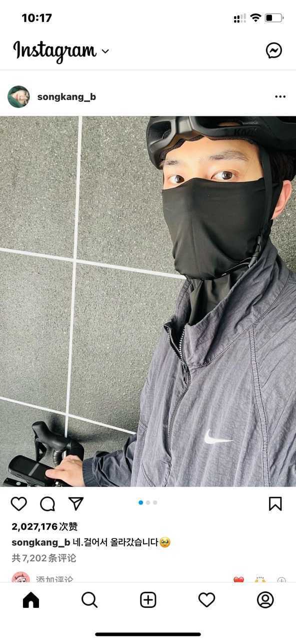 instagram官方版下载2024