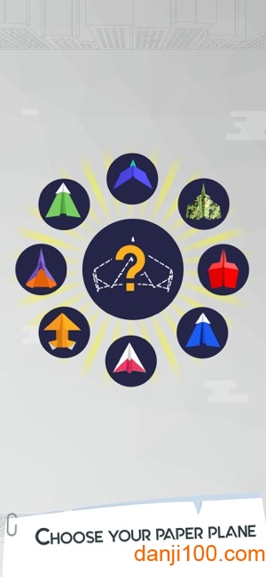 纸飞机射击手游(Paper Plane)