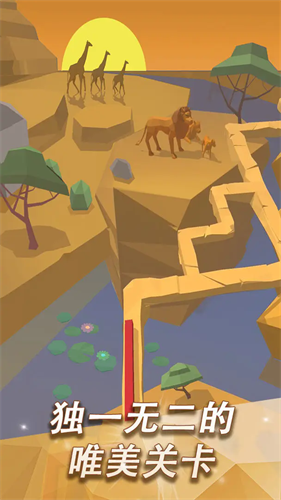 跳舞的线maxline饭制