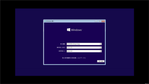 使用教程配图1
