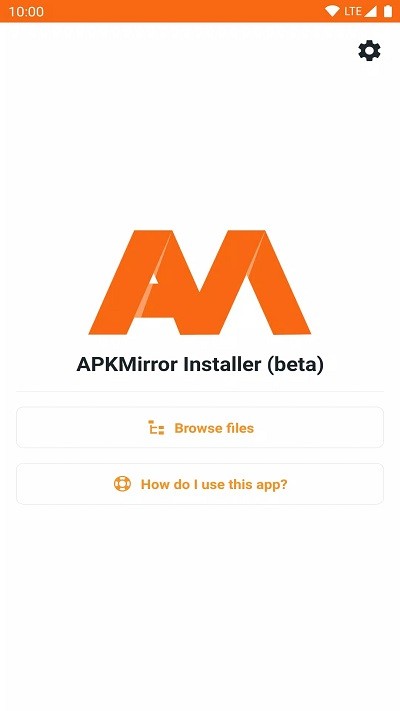 APKmirror installer去广告版
