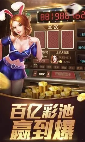 instagram官方版最新版