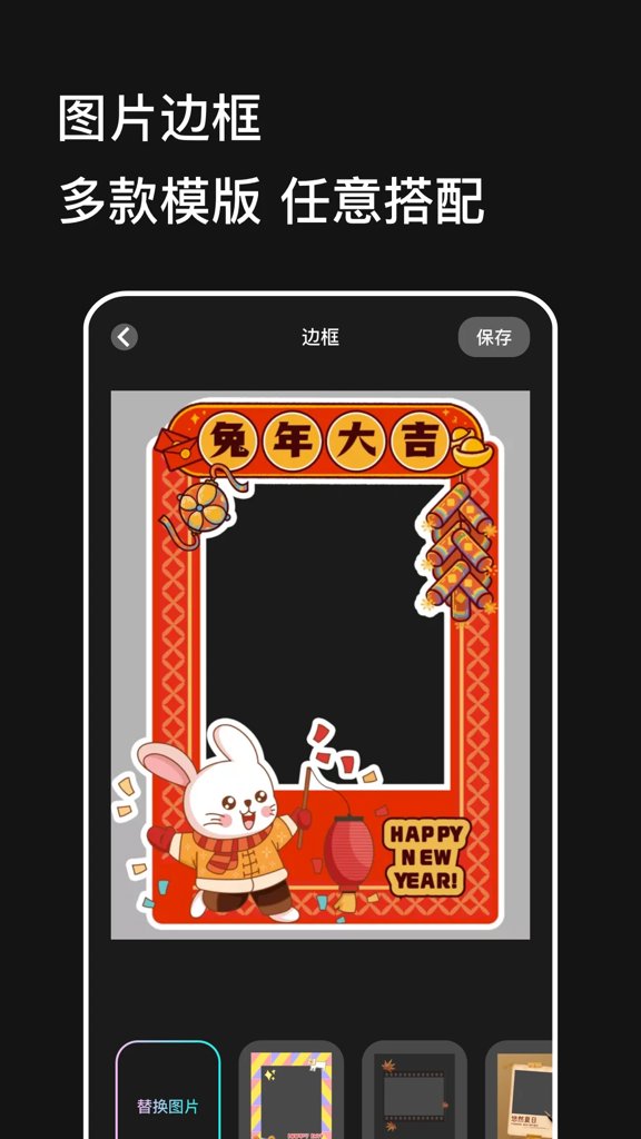 instagramapp最新安卓2026版
