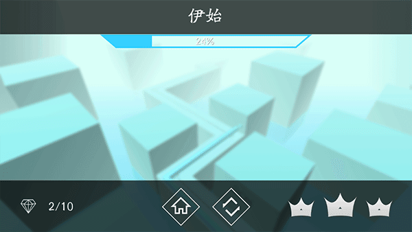 maxline最新版1.4.2