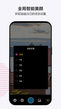 instagram最新版安卓下载