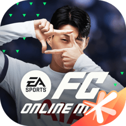 fifaonline4腾讯游戏v1.0.10 安卓版