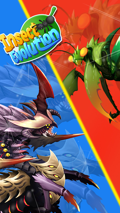 昆虫超进化(Insect Evolution)