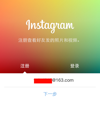正版的instagram