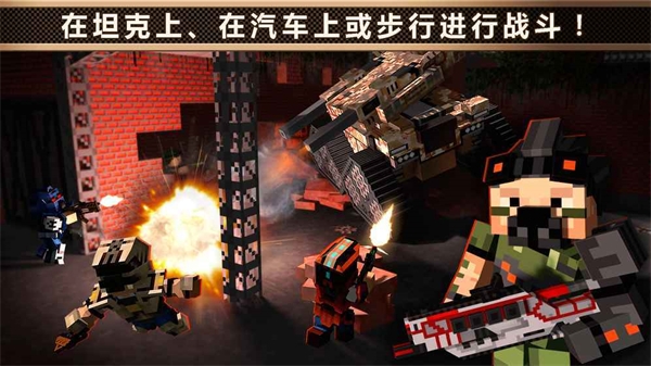 像素车中文版(Blocky Cars Online)