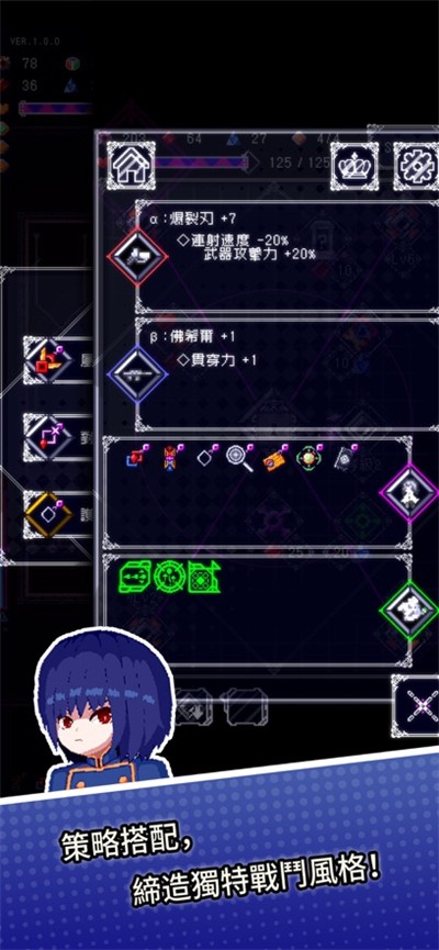 废墟物语(RuinsStory)