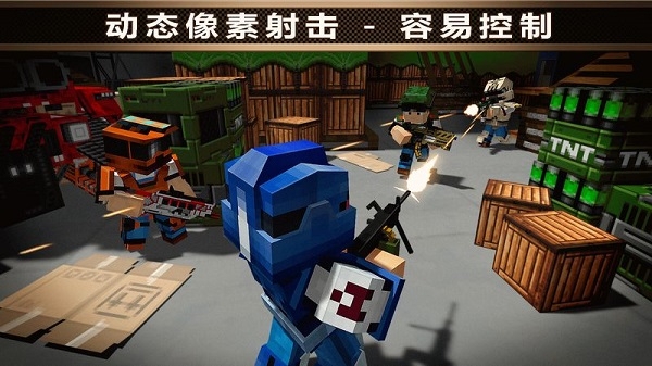 像素车中文版(Blocky Cars Online)